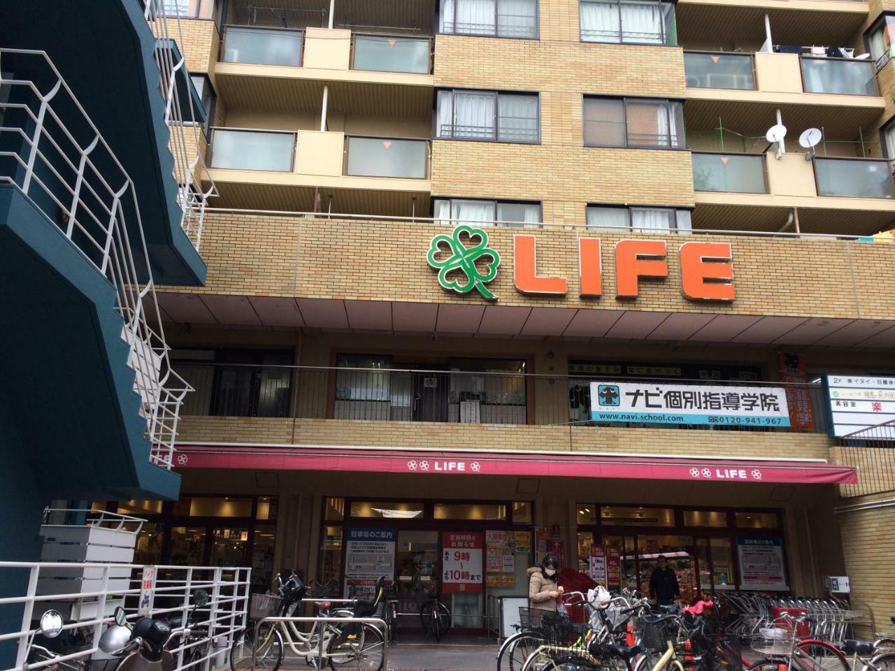 Apartament Ichijyo Ivy Kioto Zewnętrze zdjęcie