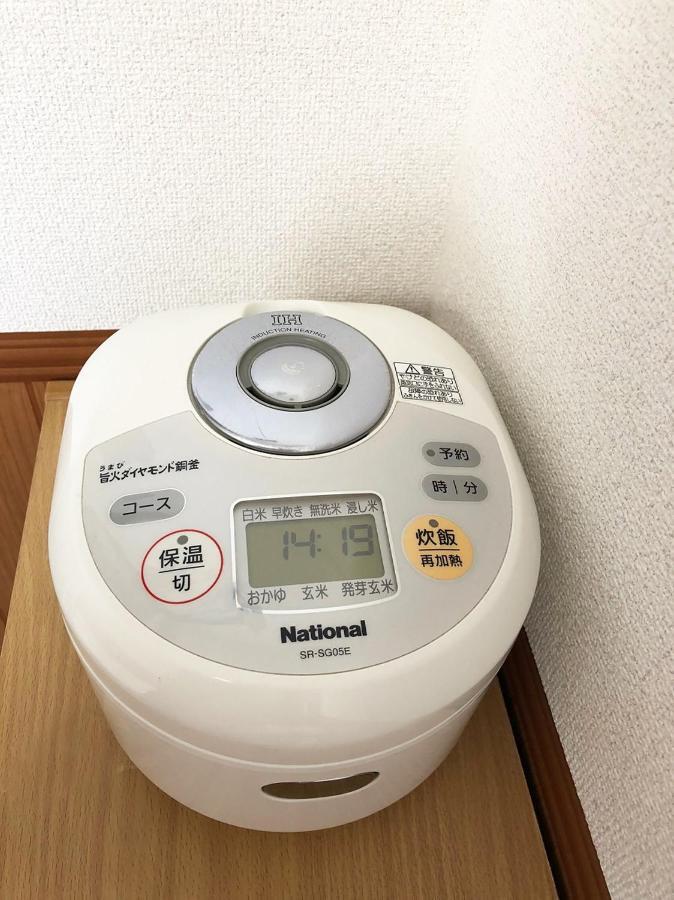 Apartament Ichijyo Ivy Kioto Zewnętrze zdjęcie